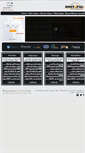Mobile Screenshot of host4pal.com